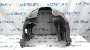 Front left mudguard Ford Fusion mk5 17-20 tears
