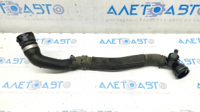 Cooling pipe lower VW CC 08-17
