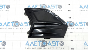 Right fog light plug Ford Fusion mk5 19-20 gloss, sand, dent