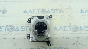 Ford Fusion mk5 17-20 hybrid gear shift washer, plug-in, scratches