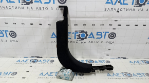 Front pillar trim lower right Lincoln MKZ 13-16 black, scratches
