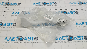 Rear bumper mount right lower Lexus RX350 RX450h 10-15