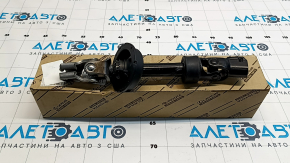 Steering joint for Toyota Camry v40 OEM