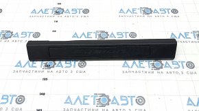 Door sill trim front right Ford Fusion mk5 17-20 black, scratches
