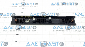 Door sill trim front right Ford Fusion mk5 17-20 black, scratches