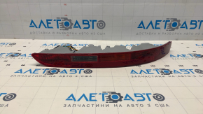 Rear bumper light right Audi Q5 8R 09-17