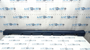 Right threshold Ford Fusion mk5 13-20 blue, with seals, broken fasteners, dents, scratches