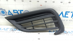 Left fog light plug Honda Insight 19-22 structure, without fog lights, pokes