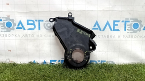 Timing Belt Guard Lower 3MZ-FE Lexus RX400h 06-09 Pokes