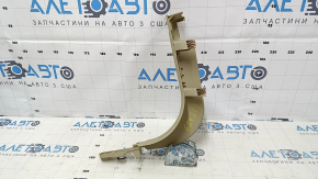 Front pillar trim lower right Ford Fusion mk5 13-20 beige, plastic turned white
