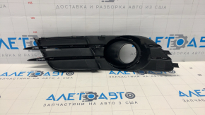 Front bumper grille right Audi A6 C7 16-18 rest for radar
