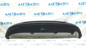 Honda Insight 19-22 rear bumper lip structure, scratches