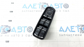 Front left window lift control Porsche Macan 15-18 black with chrome, auto folding, under BSM