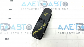 Front left window lift control Porsche Macan 15-18 black with chrome, auto folding, under BSM