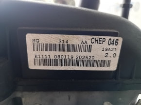 Ford Fusion mk5 13- 2.0 hybrid engine, driftwood, emulsion, for parts