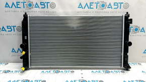 Radiator cooling water Lexus UX250h 19-20 KOYORAD