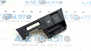 Front panel trim with cigarette lighter Honda Insight 19-22 for 1 USB, scratches