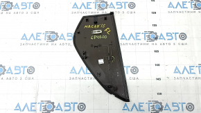 Front panel trim side left Porsche Macan 15-24 brown, broken fastening