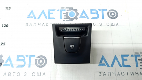 Parking button Porsche Macan 15- with cover