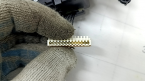 Guitar assembly Porsche Macan 15-18 under headlight washer without radar with voice assistant