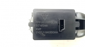 Steering column adjustment control Porsche Macan 15-18