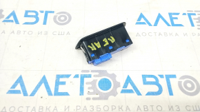 BMW X5 F15 14-18 Trunk Door Close Button
