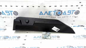 Upper right arch trim trim Mazda CX-30 20- black, scratches