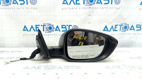 Side mirror right Honda Accord 18-22 3 pins graphite, scratches
