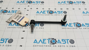 Stabilizer link front left Chrysler 300 11- RWD