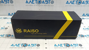 Shock absorber front right Hyundai Sonata 11-15 type 1 RAISO