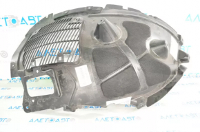 Front mudguard right front part BMW X5 G05 19-23 plastic