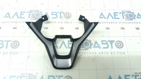 Lower steering wheel trim Honda Accord 18-22 chrome, scratches