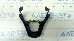 Lower steering wheel trim Honda Accord 18-22 chrome, scratches