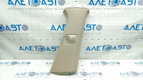 Center pillar trim upper belt right BMW X5 F15 14-18 beige OYSTER