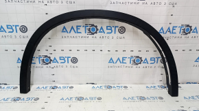 Front right fender arch trim BMW X5 F15 14-18 Pure Experience, structure, scratches