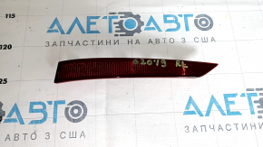 Reflector rear left BMW 3 G20 19-22 darkened