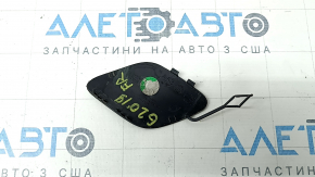 BMW 3 G20 19-22 Front Bumper Tow Hook Cap