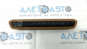 Multimedia control BMW 3 G20 19- brown COGNAC, for cleaning