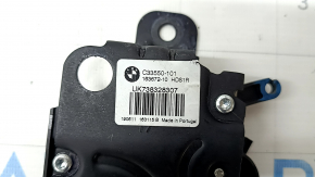 BMW 3 G20 Trunk Lid Lock 19- Water Contact