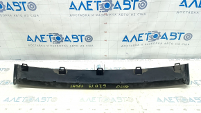 Front bumper trim lower BMW 3 G20 19-22 scratches