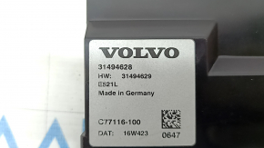 Volvo XC90 16-22 Tailgate Control Unit
