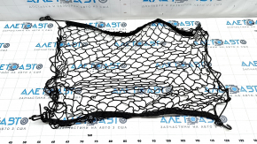 Net organizer trunk Volvo XC90 16-22 black