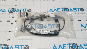Wiring for radar cruise Mazda 3 19- Mexico built
