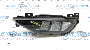Fog light left Volvo XC90 16-22 LED, sand