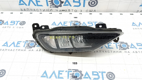 Fog light PTF right Volvo XC90 16-22 LED, sand
