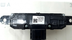 Seat memory front right Volvo XC90 16-22 black gloss