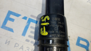 Windscreen washer motor BMW X5 F15 14-18 dual-cavity