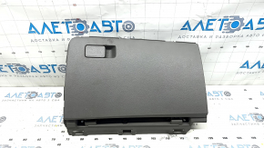 Glove box, glove compartment Hyundai Elantra AD 17-20 gray, 2 parts, scratches