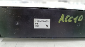 Honda Accord 18-22 Passenger Seat Control