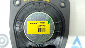 Speaker in ceiling rear right Volvo XC90 16-23 bowers & wilkins